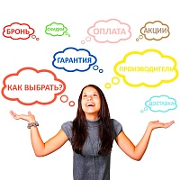 Новый раздел "Вопросы-ответы" 